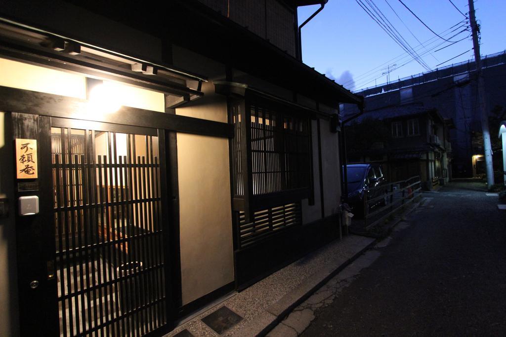 Brian Machiya Inn Kioto Exterior foto